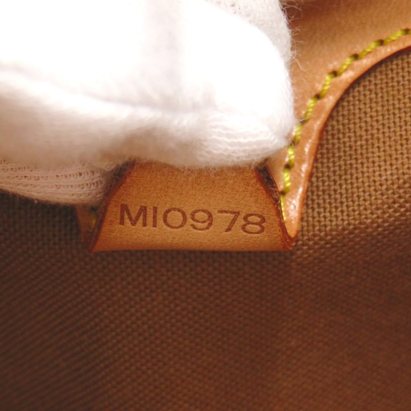 LOUIS VUITTON Ellipse PM Brown Monogram PVC coated canvas M51127 - Logoexplore - Image 8