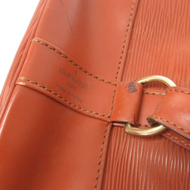 Louis Vuitton Epi Landne PM Kenya Brown M52353 Shoulder Bag 0210 LOUIS VUITTON - Logoexplore - Image 6
