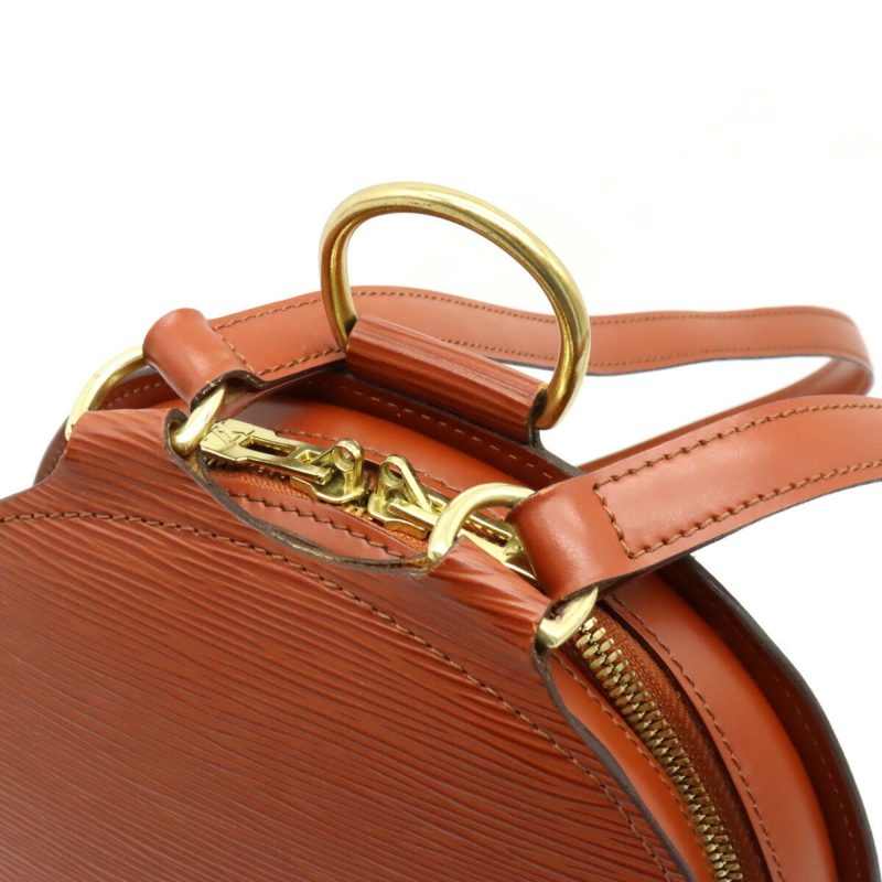 LOUIS VUITTON Epi Mabillon Backpack Rucksack Shoulder Bag Leather Kenya Brown M52233 - Logoexplore - Image 7