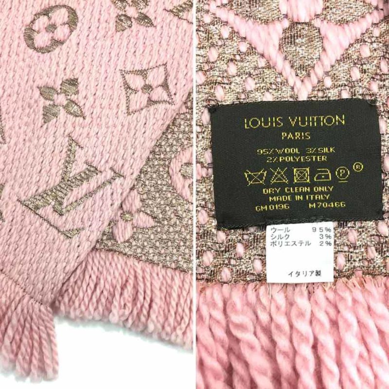 LOUIS VUITTON Escharpe Mania Shine Muffler M70466 Rose Ballerine Pink Monogram Wool Silk - Logoexplore - Image 3