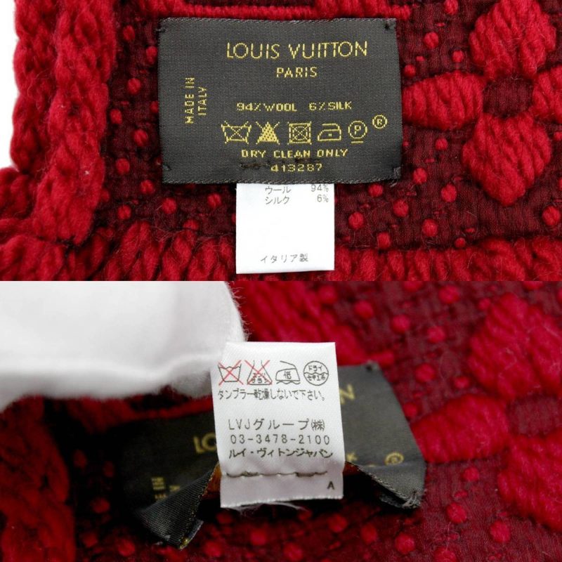 LOUIS VUITTON Escharpe Mania muffler M72432 - Logoexplore - Image 4