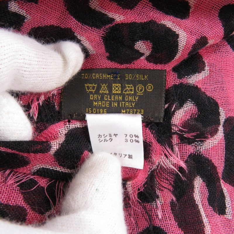 LOUIS VUITTON Etor leopard print stole cashmere/silk ladies - Logoexplore - Image 4