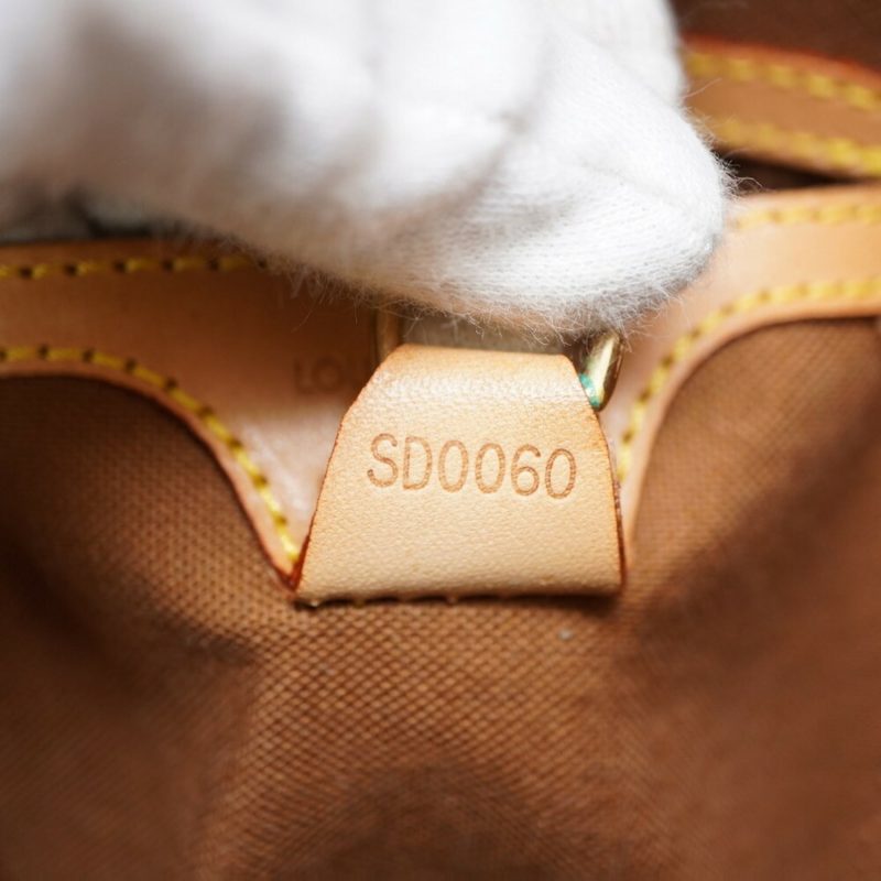 LOUIS VUITTON Ellipse PM Monogram M51127 Handbag - Logoexplore - Image 8