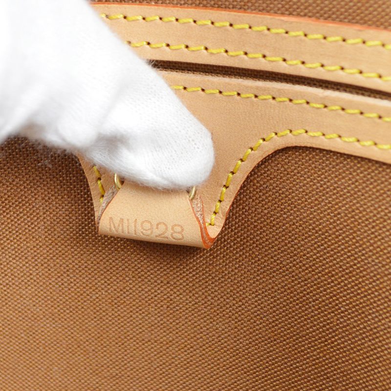 LOUIS VUITTON Ellipse Sac A Dos Backpack Bag M51125 97679 - Logoexplore - Image 9