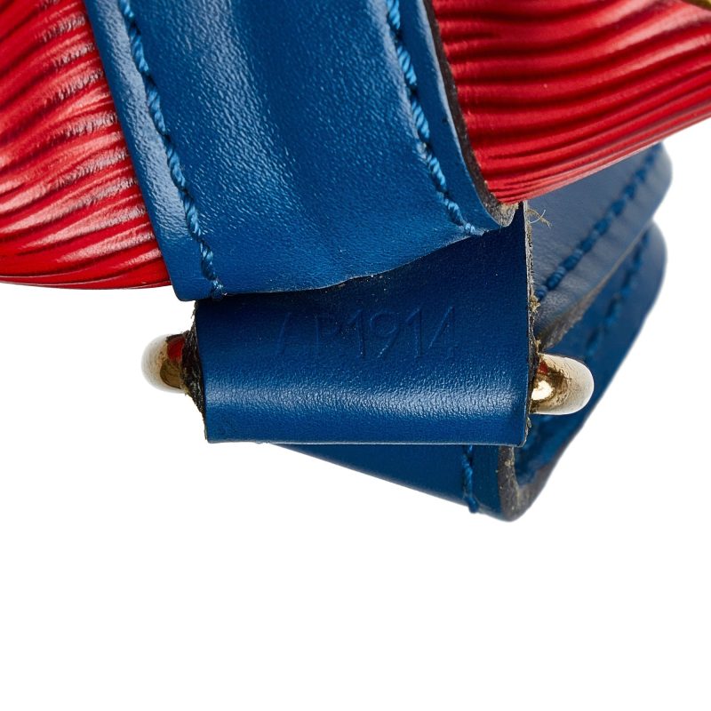 LOUIS VUITTON Epi Tricolor Noe GM Bucket Bag - Logoexplore - Image 8