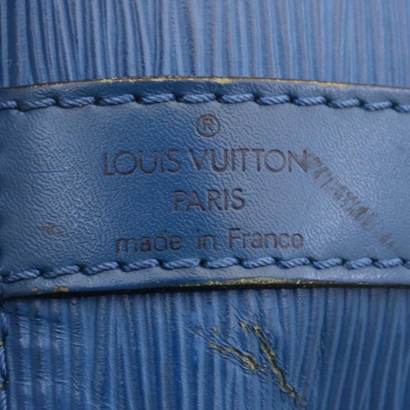 LOUIS VUITTON Epi Petit Noe Shoulder Bag Blue M44105 ds423 - Logoexplore - Image 10
